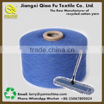 Regenerate OE Cotton Yarn for Knitting Socks Gloves Bed Sheet Towel Hammock Towel Carpet photo-3