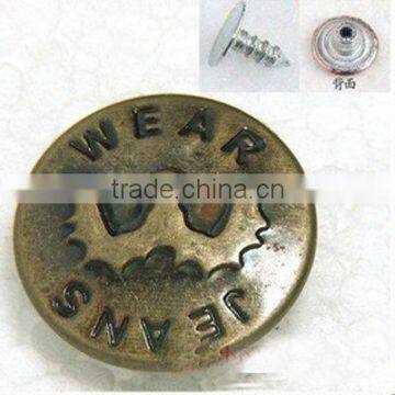 Fahion jeans button (jeans button)