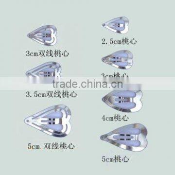 Clip in Hair Extension