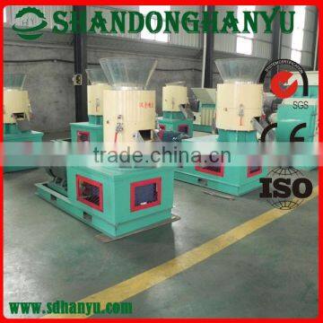 Flat Die Wood Pellet Mill/Wood pellet machine HY200WF