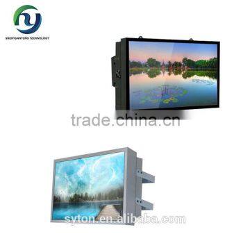 Digital signage advertising outdoor lcd ad player 46" floor stand lcd display