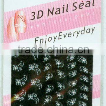 white windy flower nail sticker maker