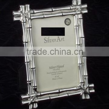 Metal Aluminum Photo Frame