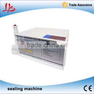 Electromagnetic induction aluminum foil sealing machine