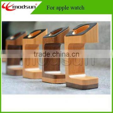 High Quality New Design For Apple Watch Stand With Low Price