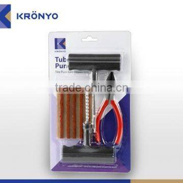 KRONYO fix tire tire repair rims and tires for sale