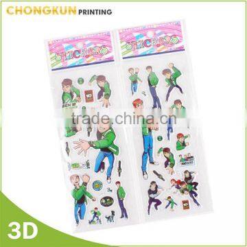 2015 Fashion Customized Toy Gifts 3D Adhesive Puffy Stickers for Kids photo-3