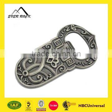 Promotional Animal Shape Bottle Opener Keychain