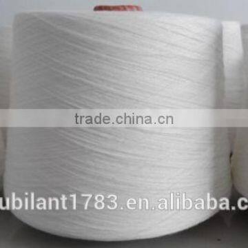 30S anti bacteria anti-UV100% nylon/viscose ring spun yarn for knitting fabric