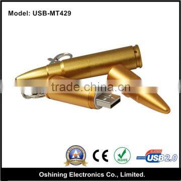 Mini Easy-Carrying Metal Cartridge Shape USB Flash Drive Bulk Cheap ( USB-MT429 )