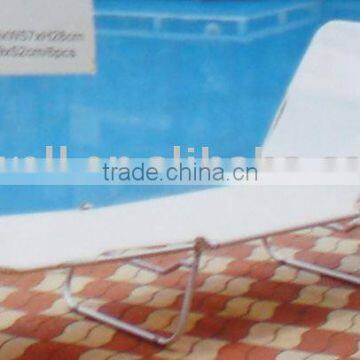 Aluminum outdoor beach lounge