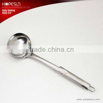 Food grade cooking tools best stainless steel lunch ladle with S/S handle