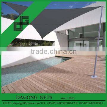 100% HDPE Sun Shade Sail/Polyester Shade Sail/outdoor Garden Sun Shade Net (manufacturer & Exporter) photo-2