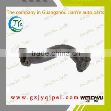 WD615 Euro2 WEICHAI 1500070082 engine Oil filter Pump strainer assy