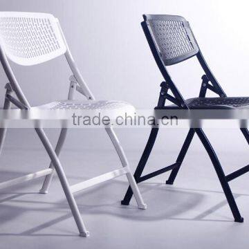 Space Saving Furniture,White&BLack Porous Folding Chair,HYH-9020