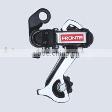 Bicycle Rear Derailleur