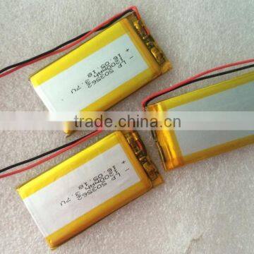 Rechargeable Lithium polymer battery 503562 1200mAh 3.7V