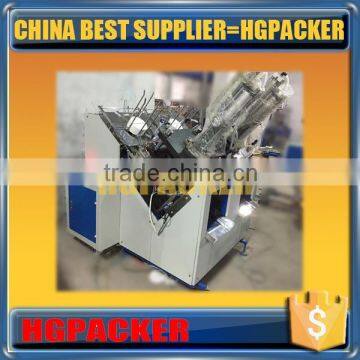 ZDJ-400 Ruian Manufacturer 2015 Hot Sale CE High Speed Fully Automatic Double Die Paper Plate Making Machine photo-3