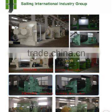 Screw Kneading Machine,Building coating mixer