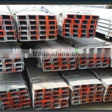 Chinese standard hot rolled steel channel