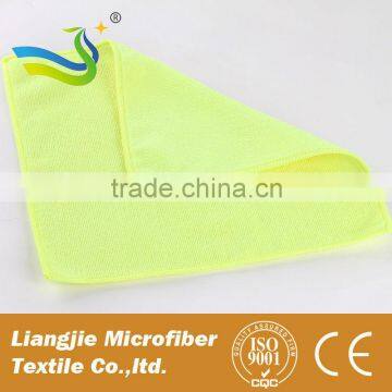 custom printed towel microfiber towel cleaning cloth