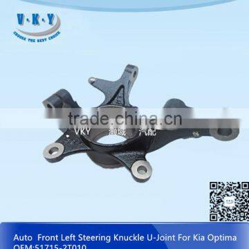 51715-2T010 Auto Front Left Steering Knucle for Sportage Rio optima