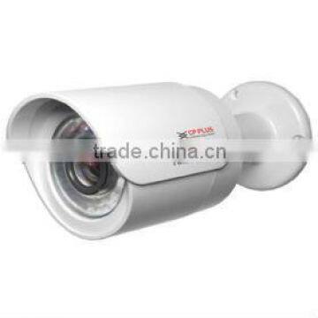 1.3Mp CMOS Waterproof HD IP IR Bullet Camera 11