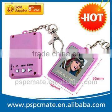 Mini Digital Photo Frame sex digital picture frame video free download