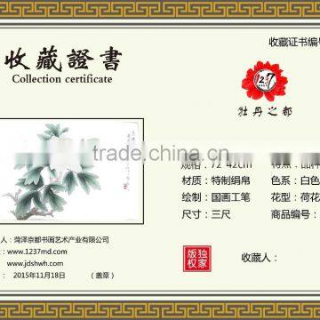 100% Flower Art Handmade Painting Wall Art Painting House Painting photo-6