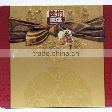 Wholesale high quality tinplate gift moon cake boxes