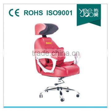 Office Massage Chair new design