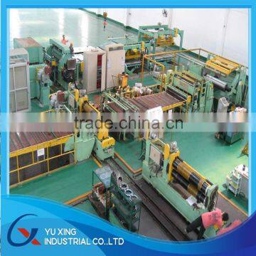 0.3-16mm steel pipe slitting line