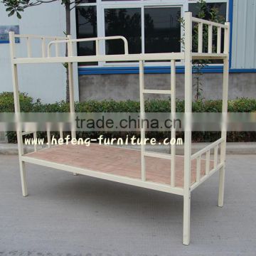 Double Deck Bed