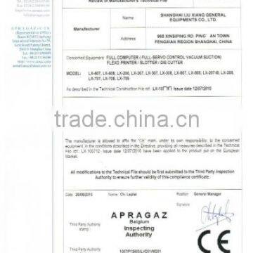 CERTIFICATE OF COMPLIANCE