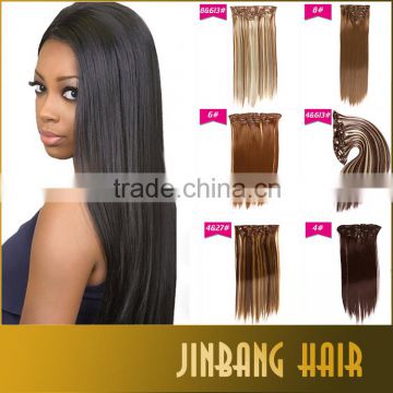 100% Brazilian remy virgin human hair weft clips in hair extensions 7pcs full head