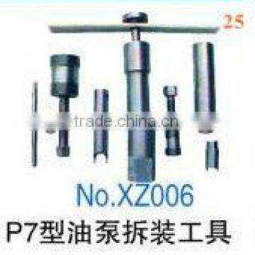 pump assemble tools for p7 pump-25