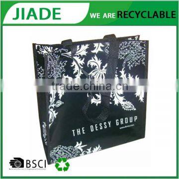 Bulk reusable shopping bag/Snack food bag/Wholesales shopping bag