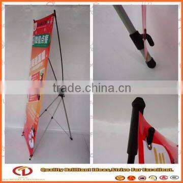 2015 Aluminum Rack X Stand Display Banner