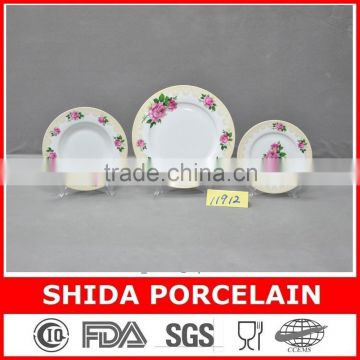 ceramics beautiful rose 18pcs fine porcelain tableware dinner set