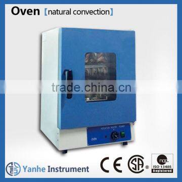 DHG Series Digital control Laboratory electrode fruit drying oven price cheap