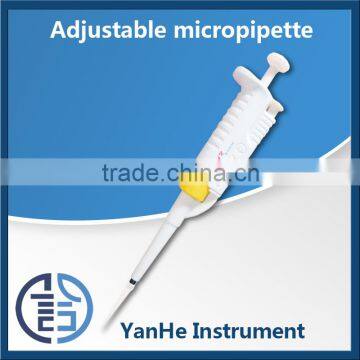 WKY Series Adjustable micro-transfer pipette serological pipette controller