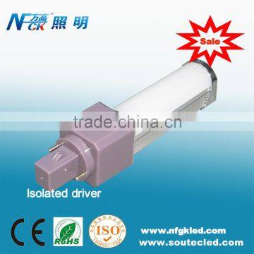 2015 on sale plug led lighting G24d plug led lights high lumen 8 watt led plug lamp fixture