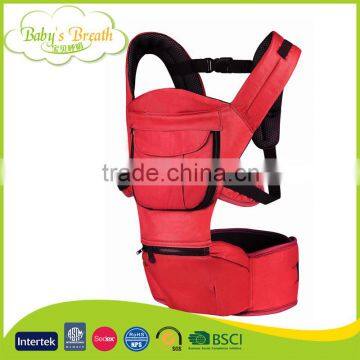 BC-31 2016 Wholesale High Quality Hipseat Back Support Baby Sling Carrier