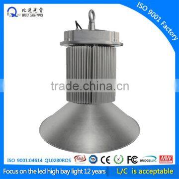 260W LED High bay light for factory lighting warehouse lamp (Bridgelux LED,CE ROHS,5ys warranty)