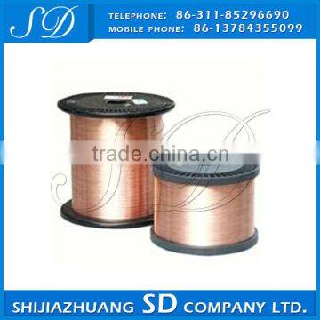 Best selling good quality brass coated steel wire