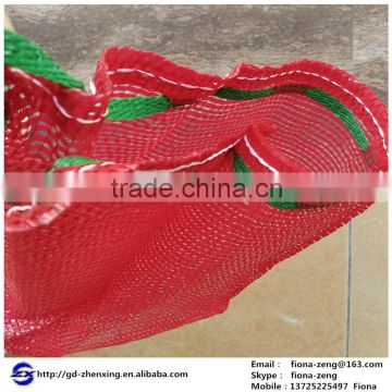 8cm x 11 cm vegetable /fruit mesh net bag drawsting bag