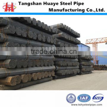 cooling tower carbon steel pipe