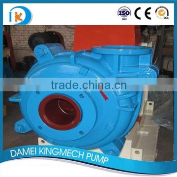 China Supplier High Quality Damei Kingmech Slurry Pump