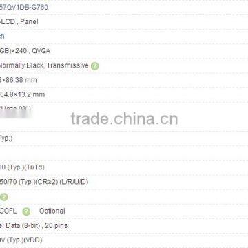 5.7 Inch KCG057QV1DB-G760 CSTN-LCD Panel For Kyocera photo-3
