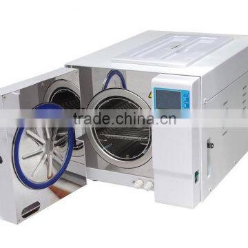 High quality dental Class B autoclaves with small capacity (8L)